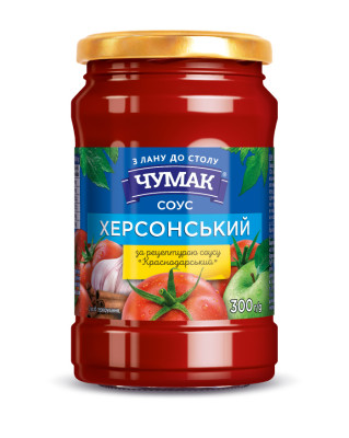 ***CHUMAK Tomātu Kherson mērce (12x300 gr)