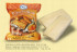***DAERS Pankūkas ar Iebiez.piena pild.(10x500g)LVA000498EK