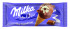 MILKA Vaniļas garšas sald. ar piena šok.gab.konusā (20x100ml/69g)