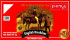 IMPRA tēja "English Breakfast" mais.(9x200g)